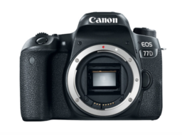 canon-77D-front.png